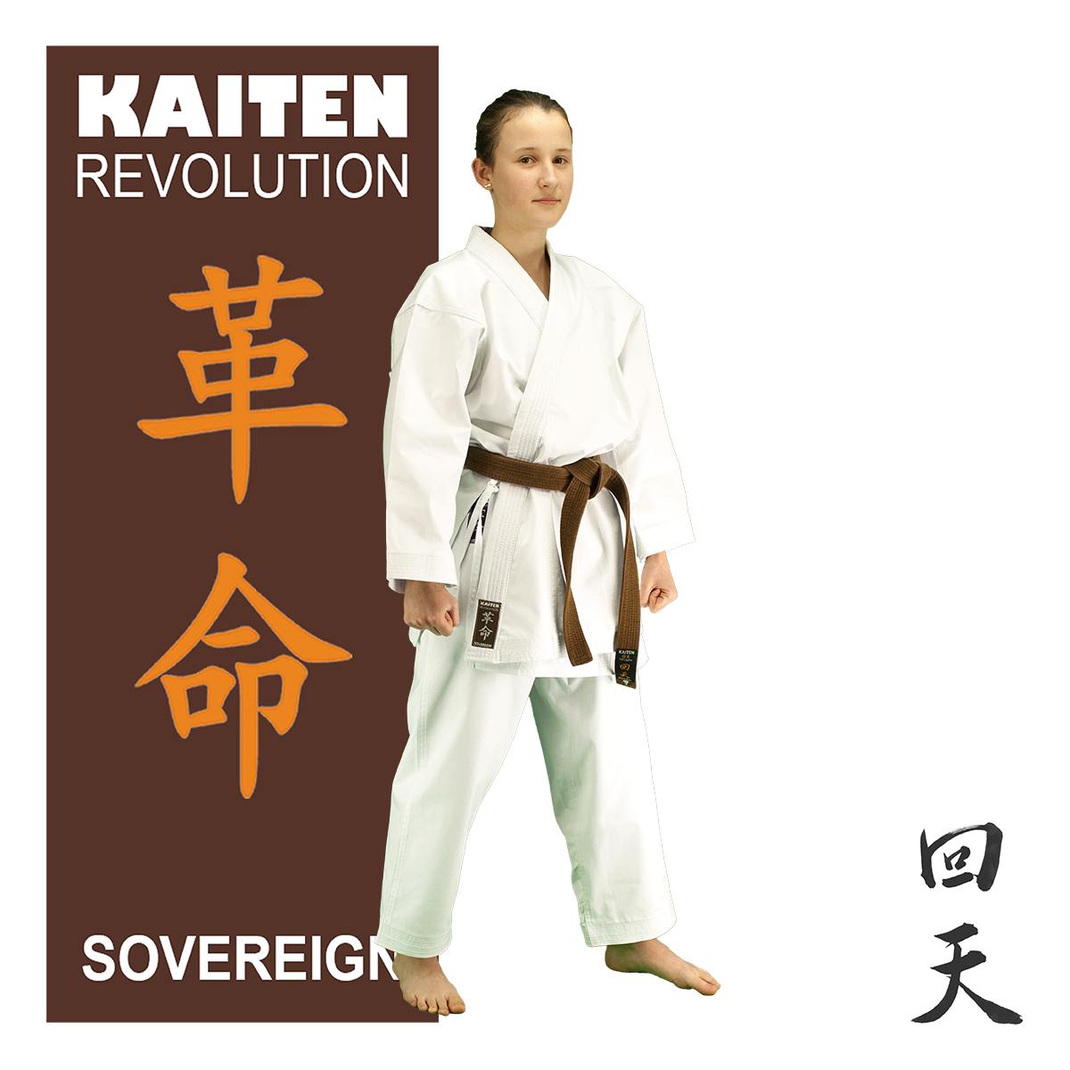 Hose Kaiten Sovereign Regular 185, gewaschen