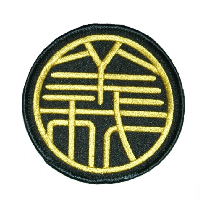 Aufnäher Shotokan Ryu Kase Ha