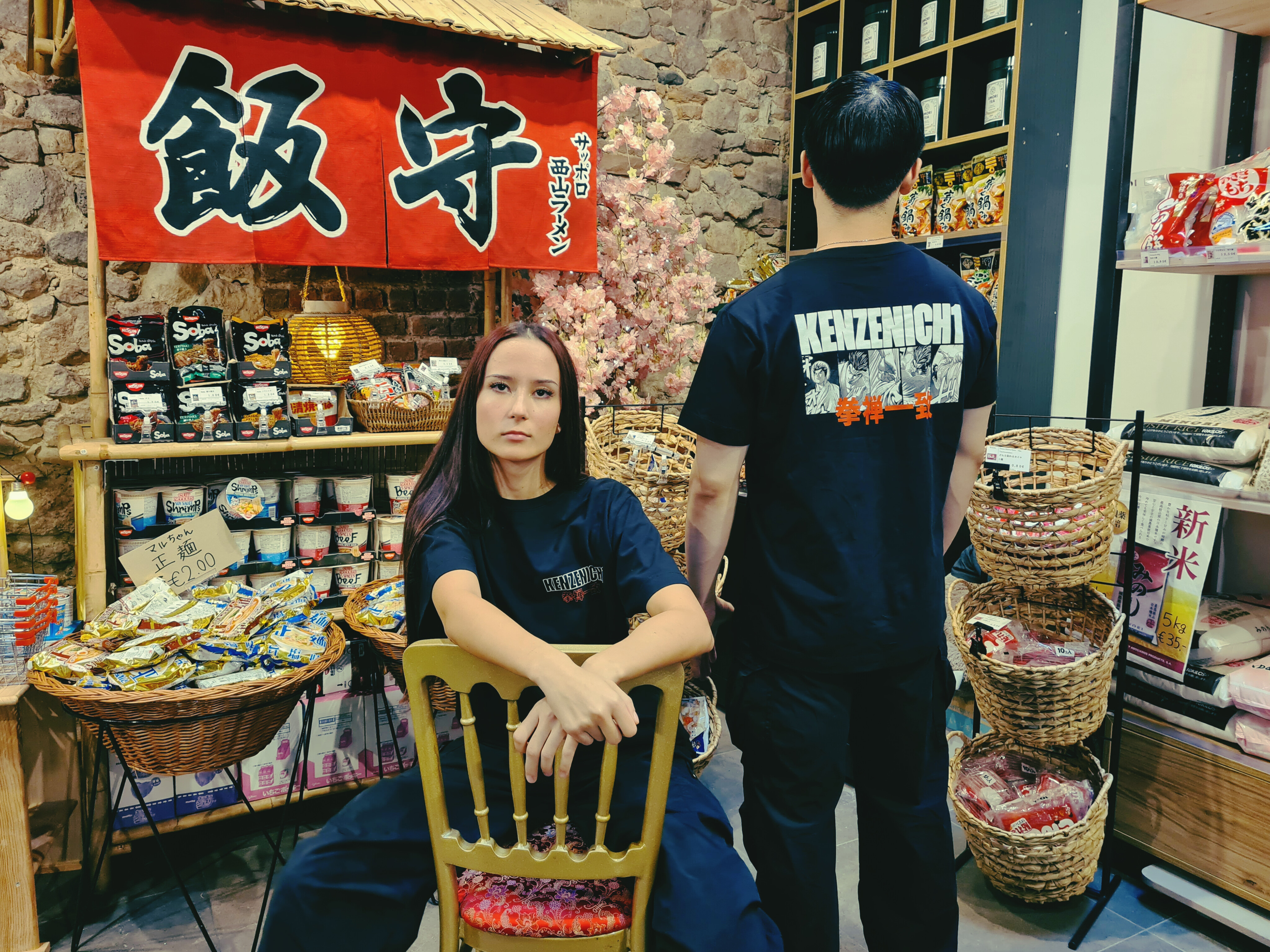 T-Shirt, bedruckt - "Manga"