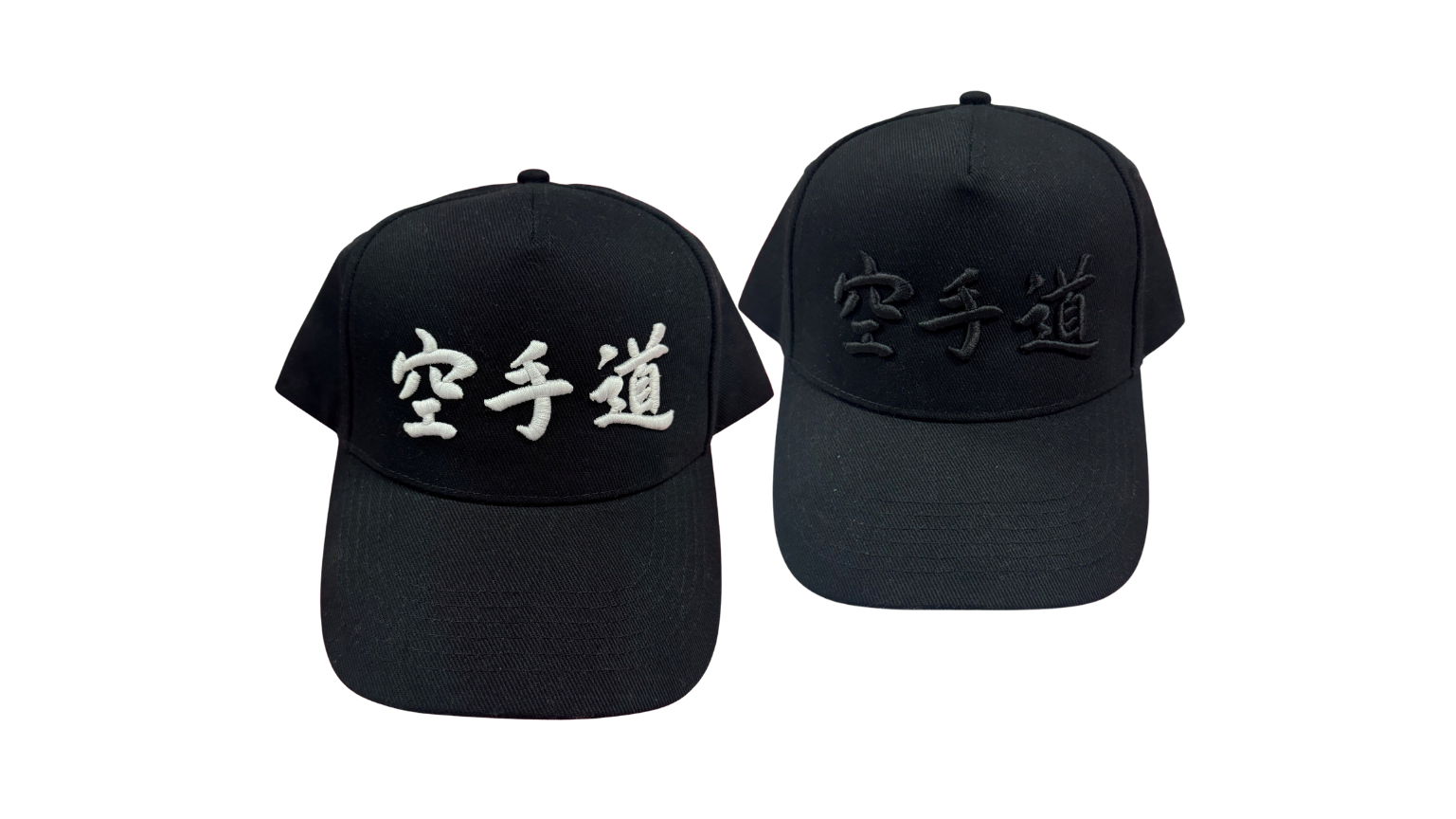!NEU! Kaiten Sports Cap mit 3D Bestickung