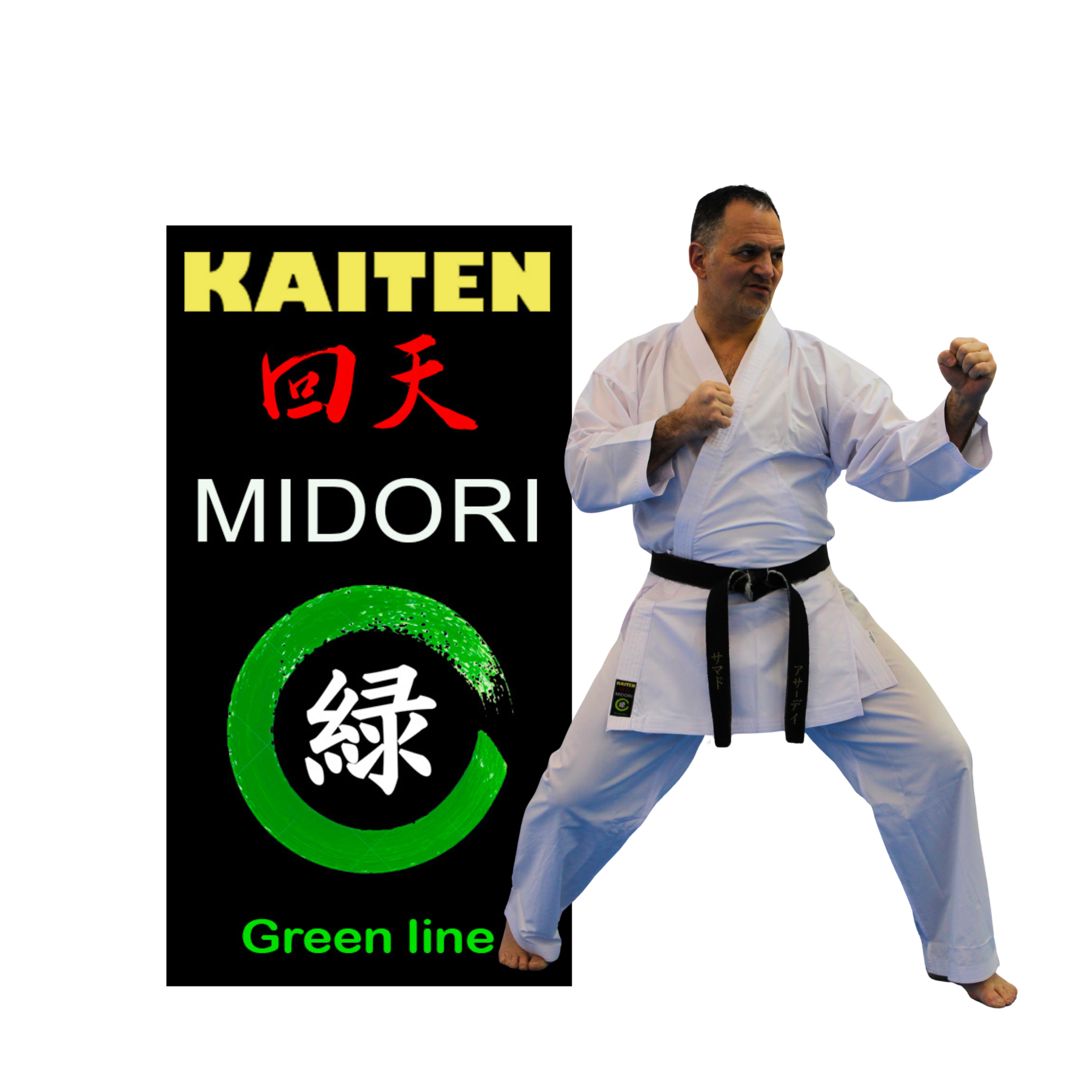 KAITEN Midori (Green line)