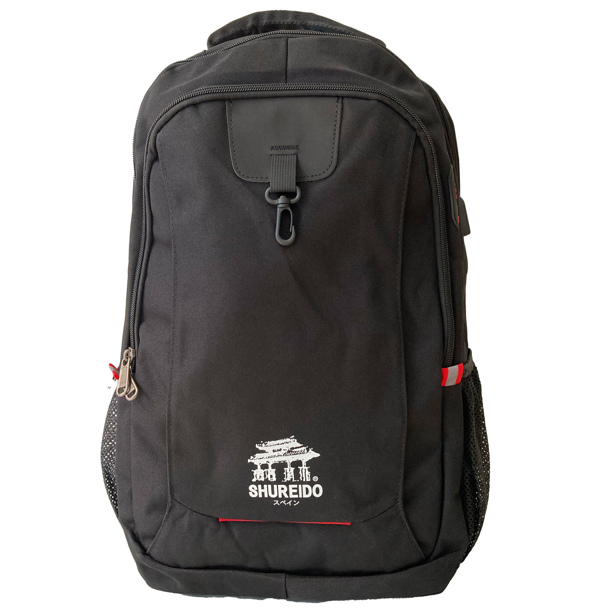 Shureido Rucksack