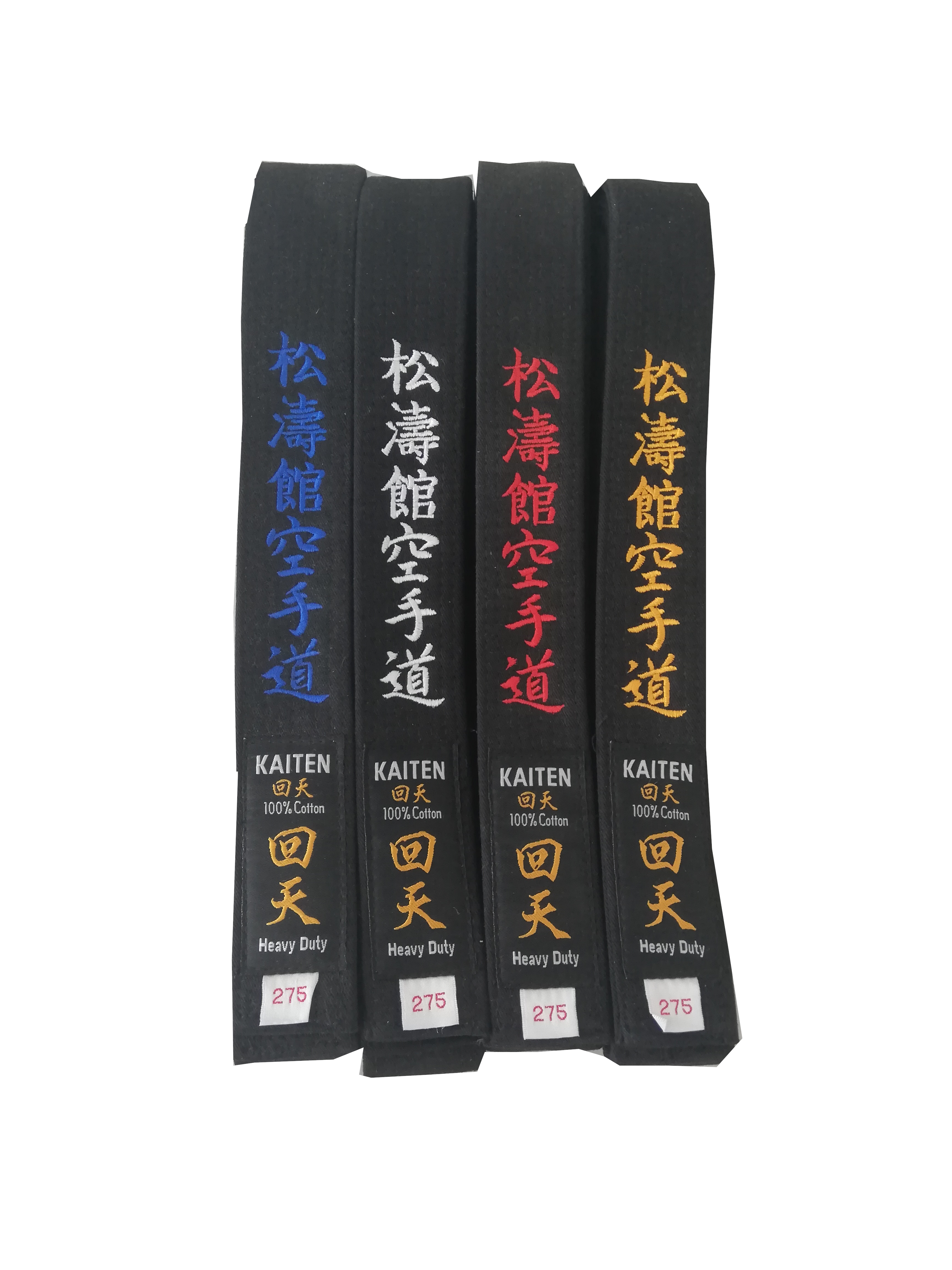 Kaiten Baumwollschwarzgurt 275, bestickt