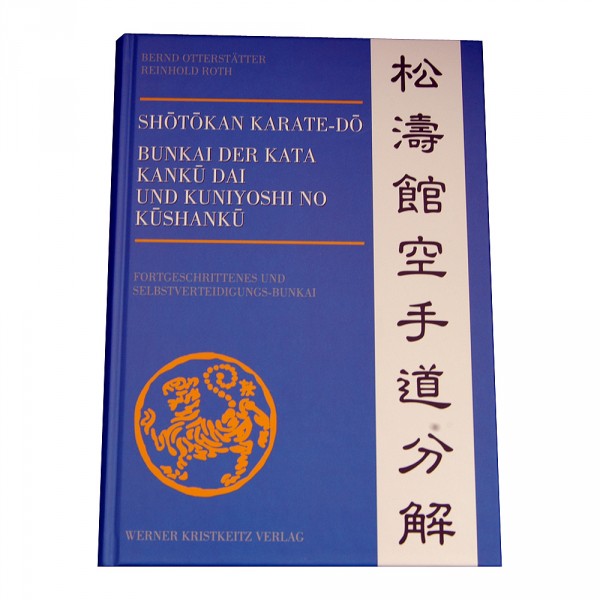 Otterstätter/Roth: Shotokan Karate-Do, Bunkai, Band 3