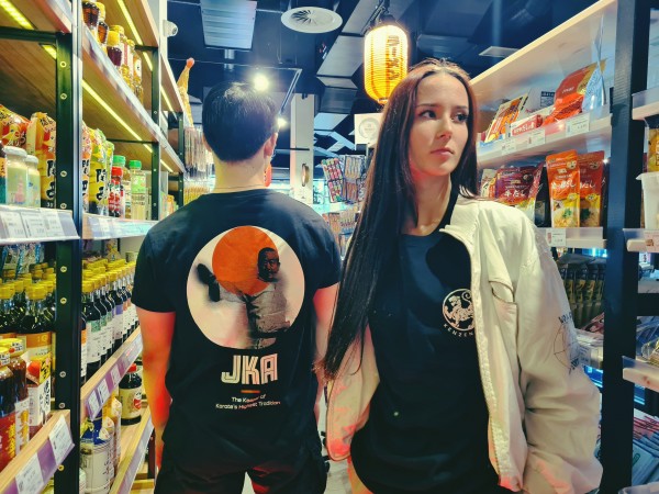 T-Shirt, bedruckt - "JKA"