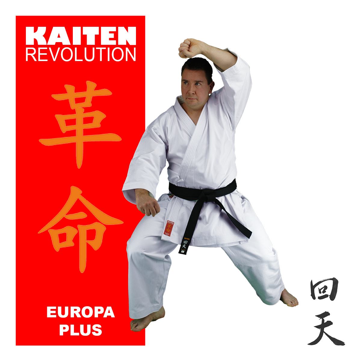 Kaiten Karateanzug Revolution America Regular