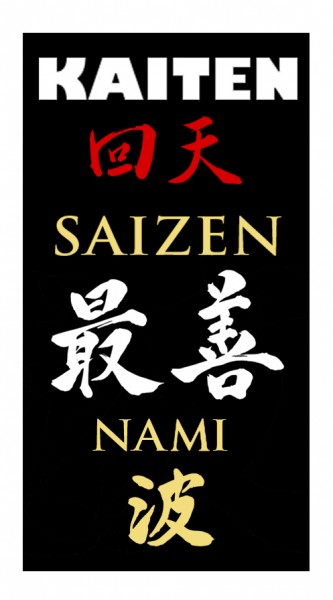 Kaiten Saizen Nami