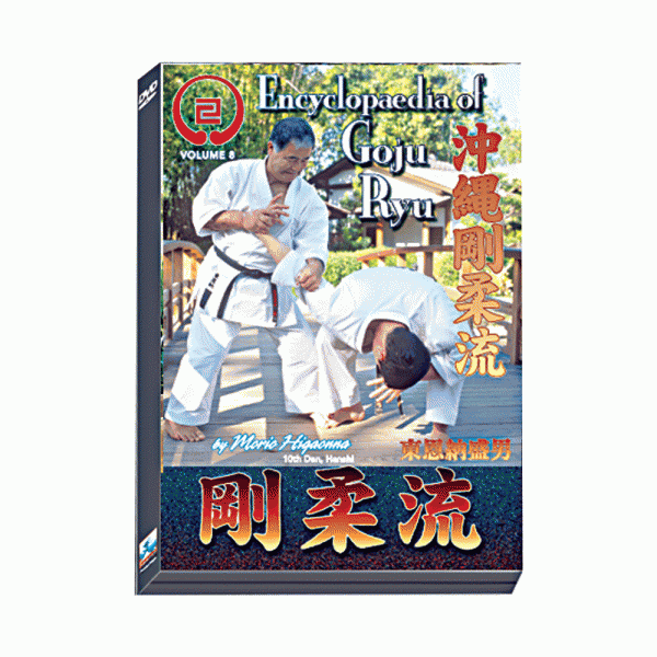 DVD Higaonna: Encyclopaedia of Goju-Ryu Vol. 8