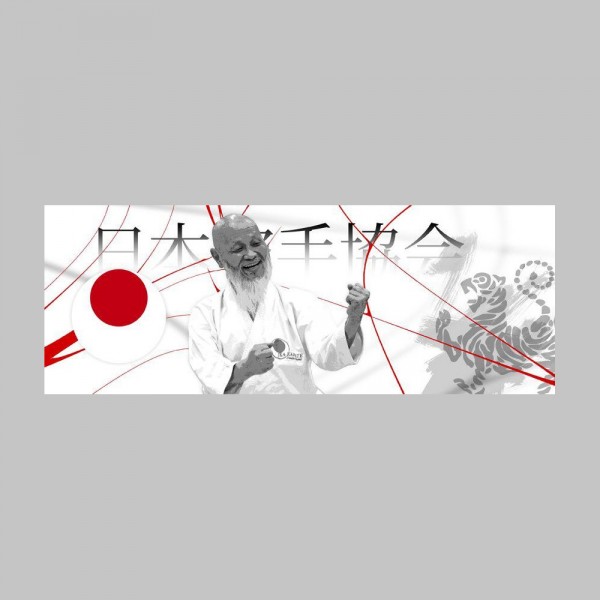 Poster Hideo Ochi