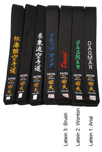 Kaiten Satingurt, extra dick