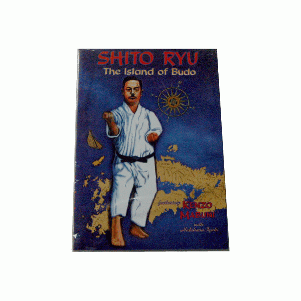 DVD, Shito Ryu, The Island of Budo