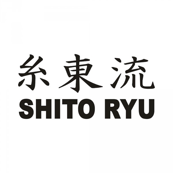 Aufkleber Shito Ryu Kanjis