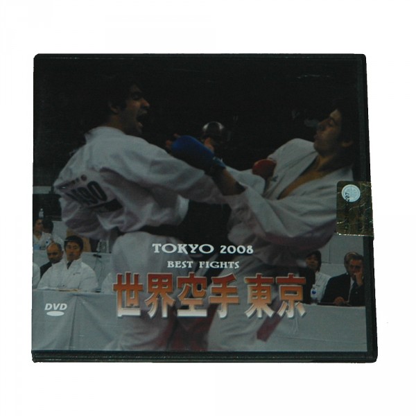 DVD: Karate Weltmeisterschaft 2008 in Tokyo Best Fights