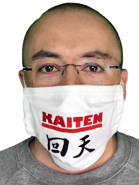 Mund-Nasen Maske
