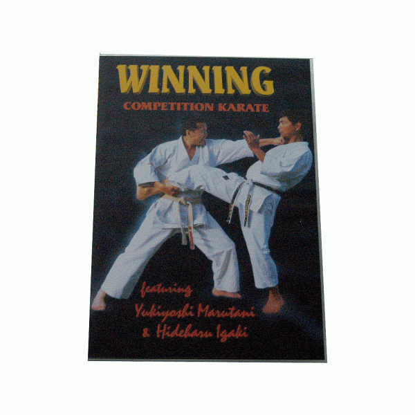 DVD, Winning Competition Karate