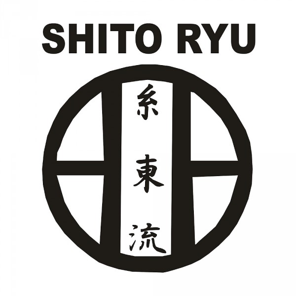 Aufkleber Shito Ryu 2