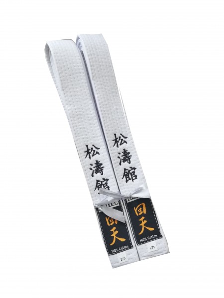 Kaiten Weißgurt 275, bestickt
