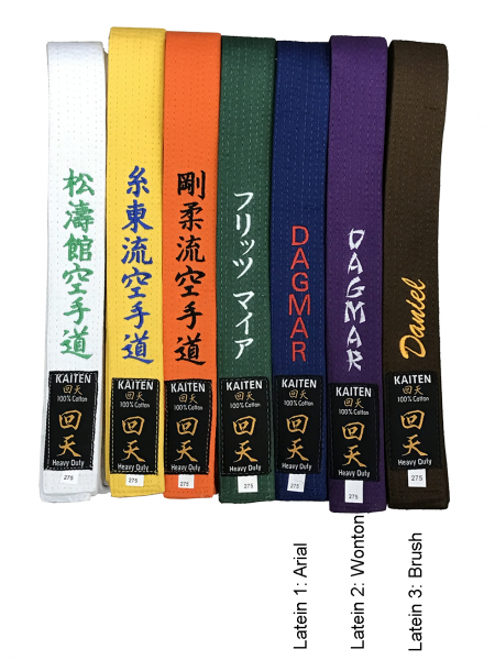 Kaiten Farbgurte 2-farbig