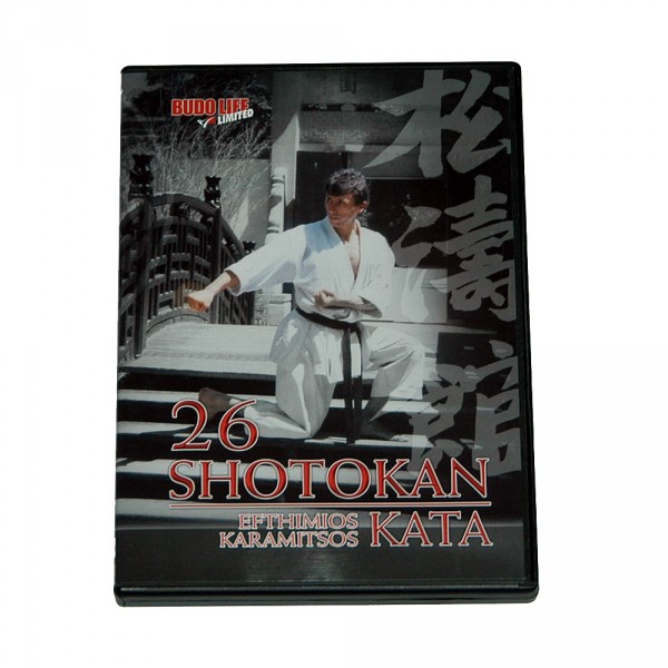 DVD Efthimios Karamitsos: 26 Shotokan Kata