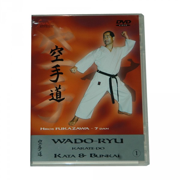 DVD Wado-Ryu Band 1