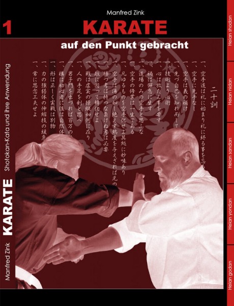 Buch Manfred Zink, Karate auf den Punkt gebracht