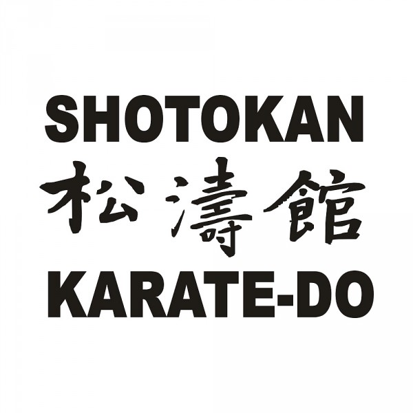 Aufkleber Shotokan Karate Do