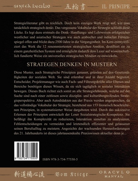 Gunter Maier, Das Vergessene Vokabular der Strategie