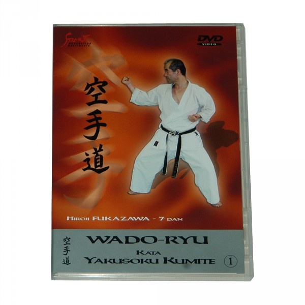 DVD Wado-Ryu Kata & Yakusoku Kumite Vol. 1