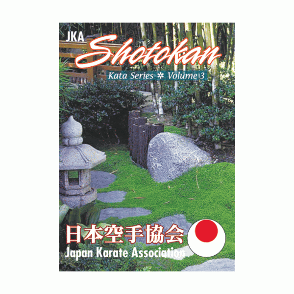 DVD-Serie Original JKA Shotokan Kata Series, Vol. 3