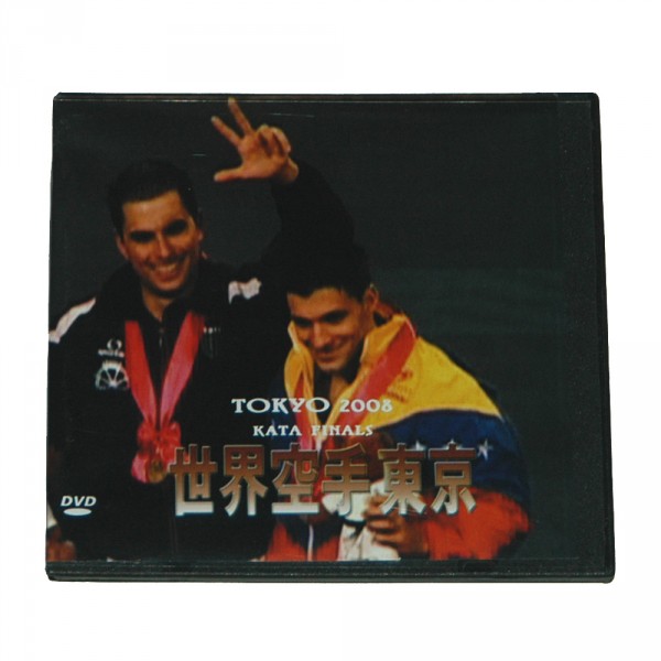 DVD: Karate Weltmeisterschaft 2008 in Tokyo Kata Finals